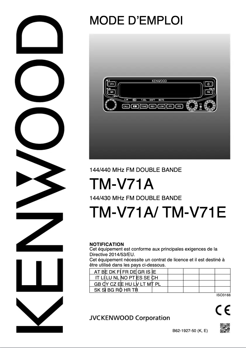 Page 1 of the manual User Manual Kenwood TM-V71A