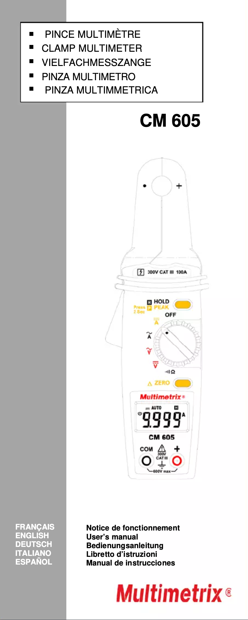 First page image of the manual for CM605