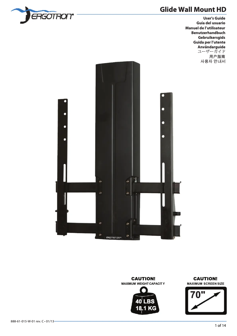 Page 1 of the manual User Manual Ergotron Glide Wall Mount