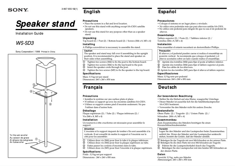 First page image of the manual for WS-SD3