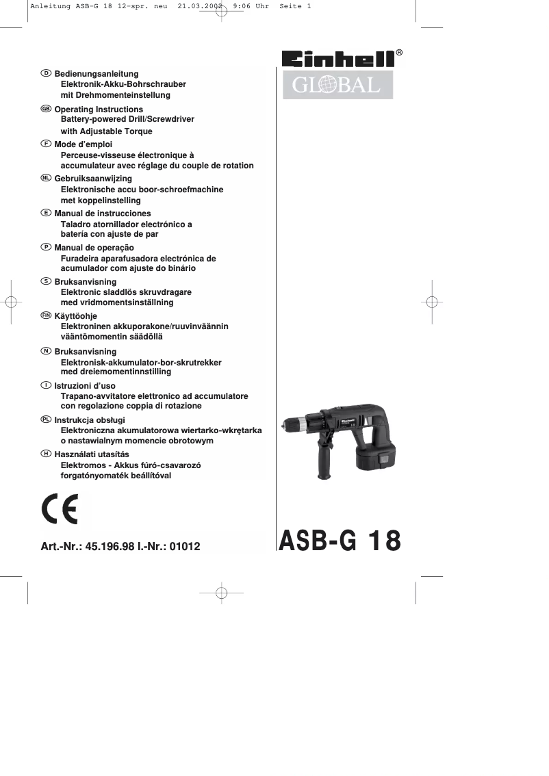 First page image of the manual for ASB-G 18