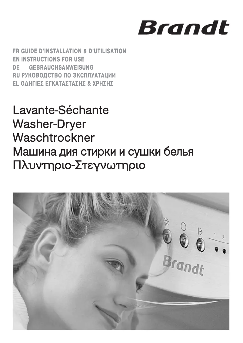 Page 1 of the manual User Manual Brandt WTD 1276