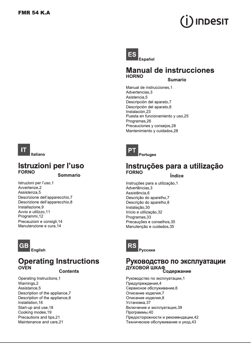 Page 1 of the manual User Manual Indesit FMR 54 K.A (AV)