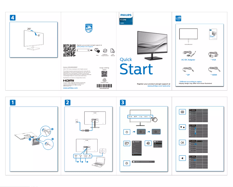Page 1 of the manual Quick Start Guide Philips E Line 245E1S
