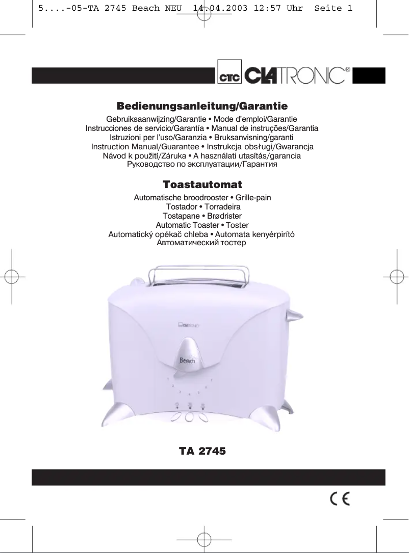 First page image of the manual for TA 2745