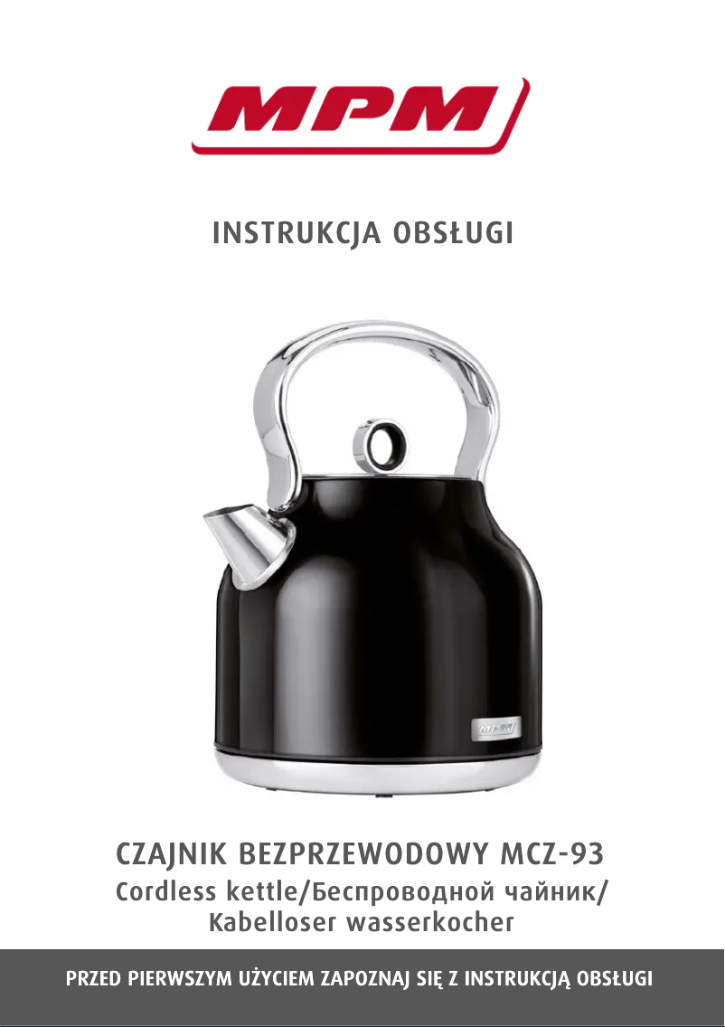 First page image of the manual for MCZ-93