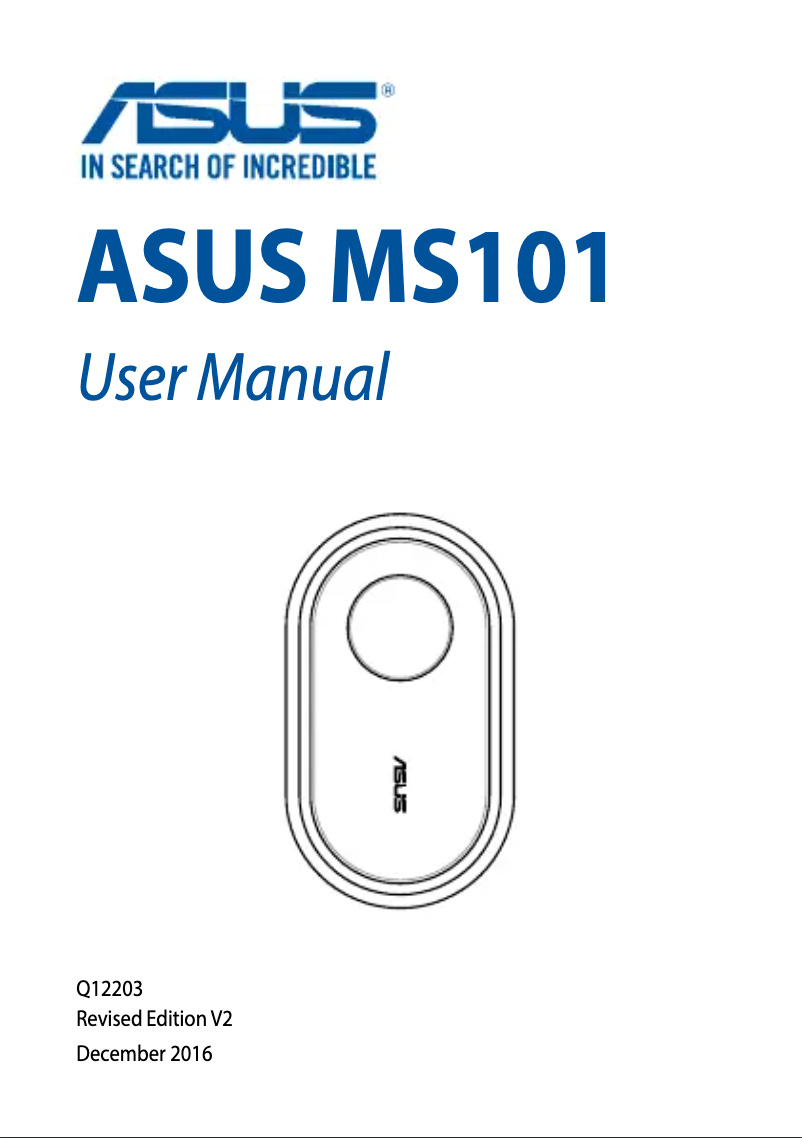 First page image of the manual for SmartHome Motion Sensor MS101