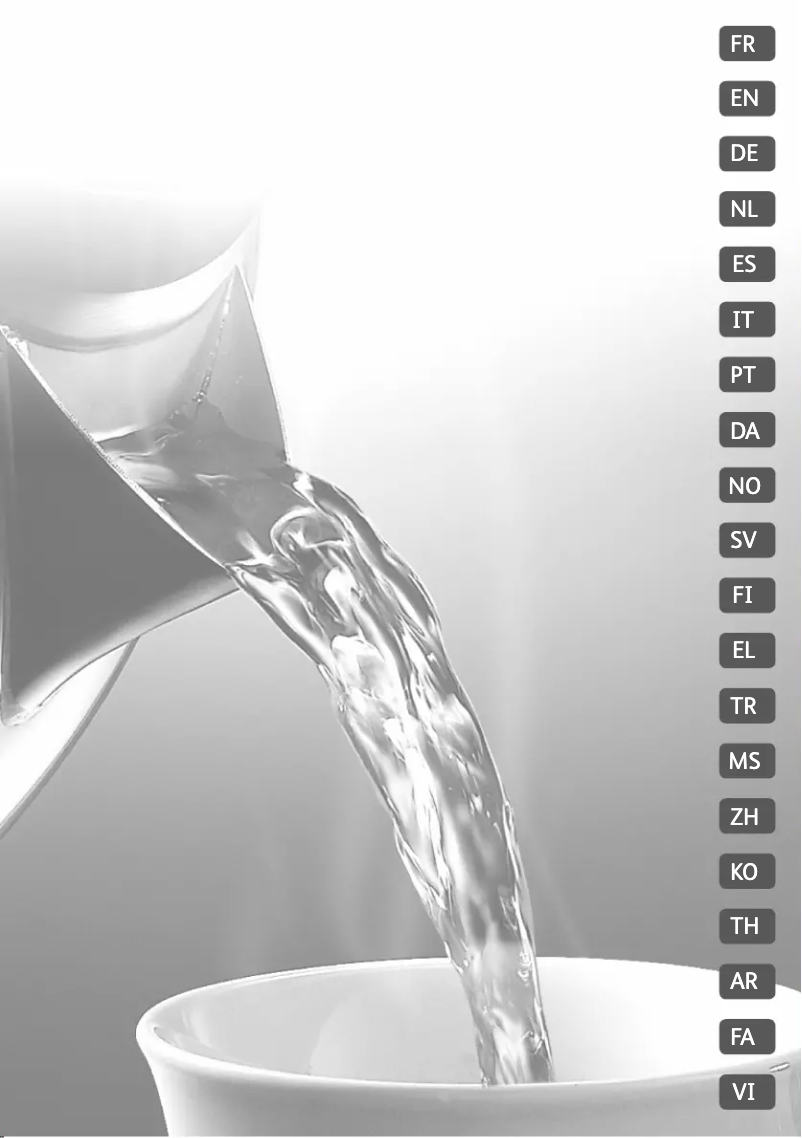 First page image of the manual for KI260GKR