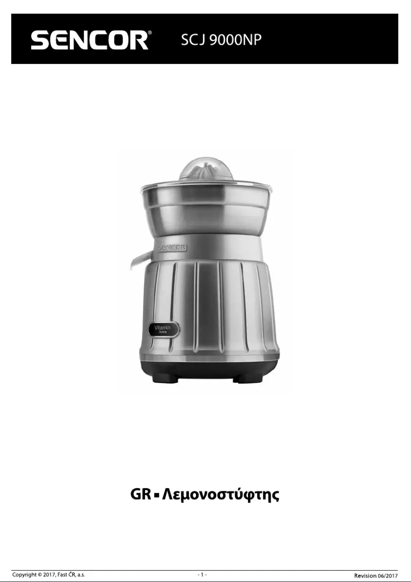 Page 1 de la notice Manuel utilisateur Sencor SCJ 9000NP
