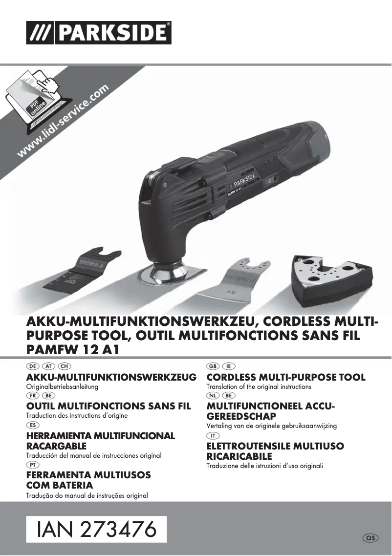 First page image of the manual for PAMFW 12 A1