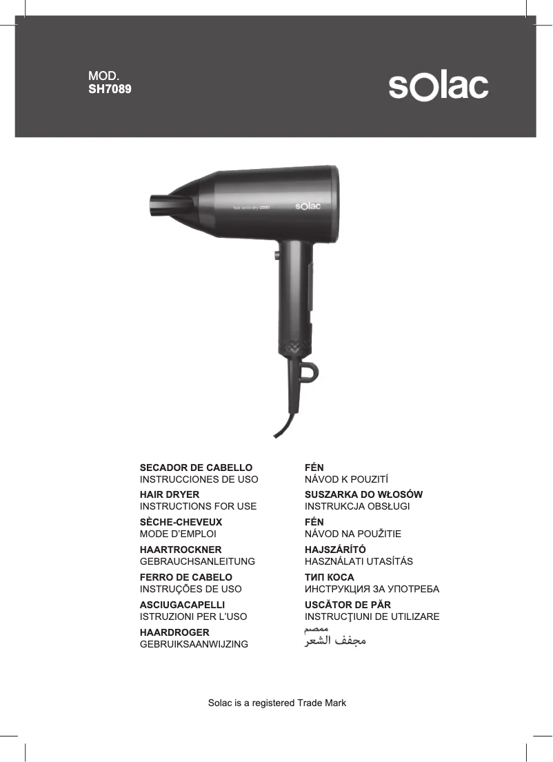 First page image of the manual for Fast Ionic Dry 2200 SH7089