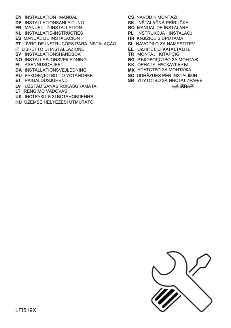 Page 1 of the manual Installation Guide Electrolux LFI519X