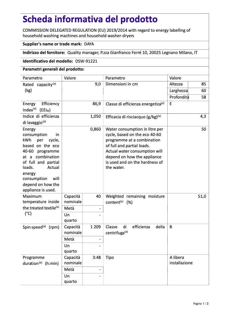 First page image of the manual for DSW-91221