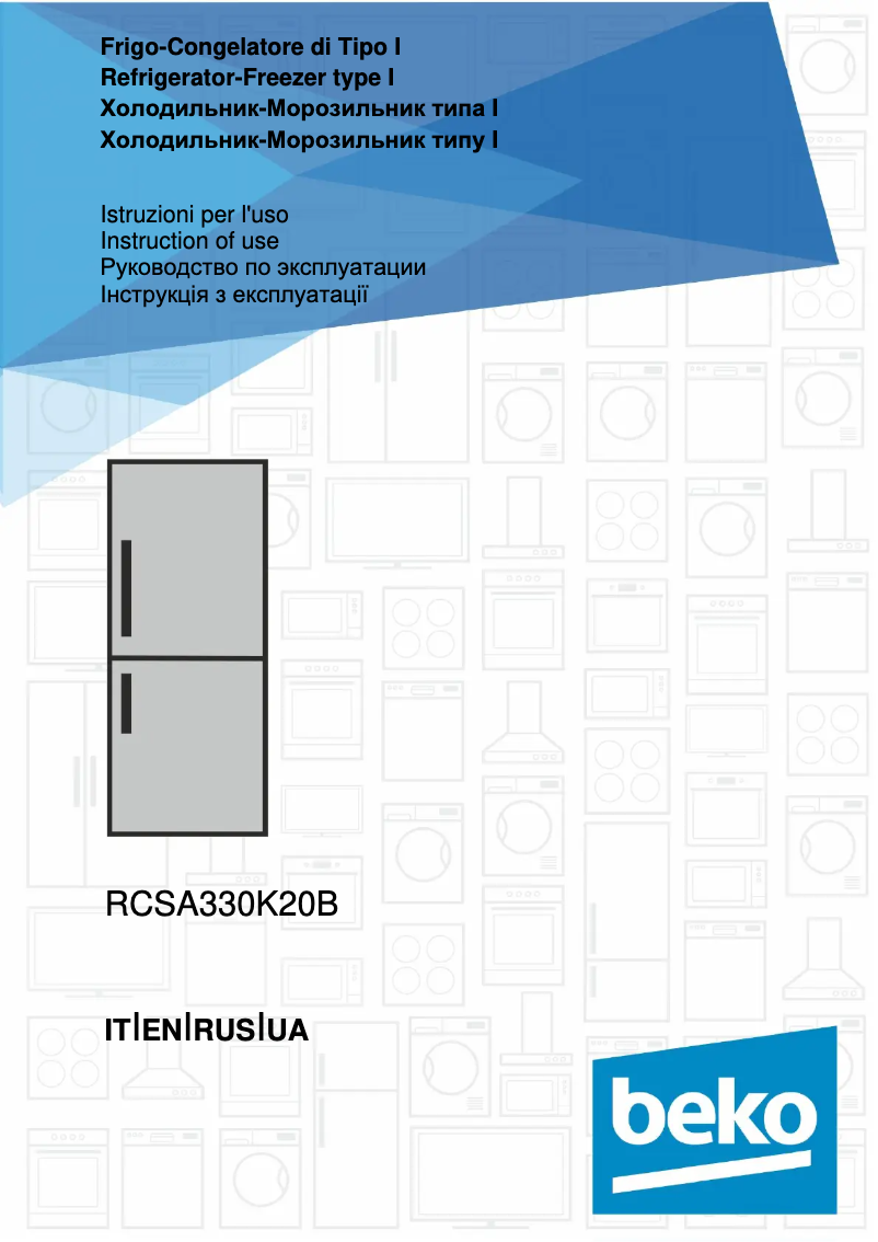 First page image of the manual for RCSA330K20B
