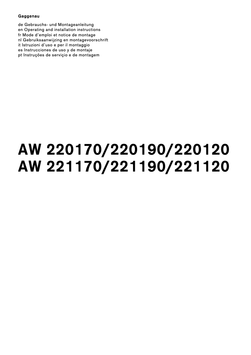 First page image of the manual for AW221190