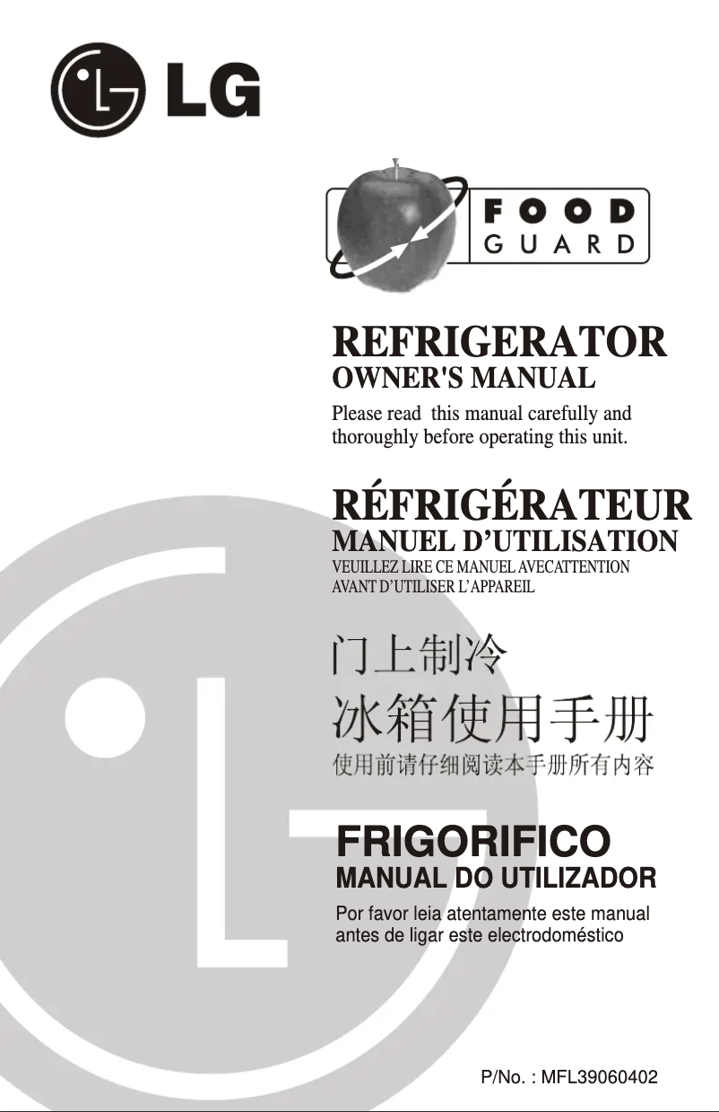 First page image of the manual for GR-T336QM