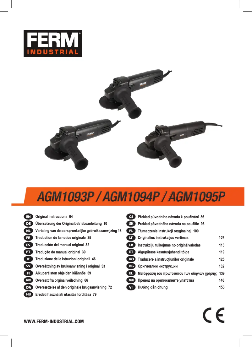 Image de la première page du manuel de l'appareil AGM1095P
