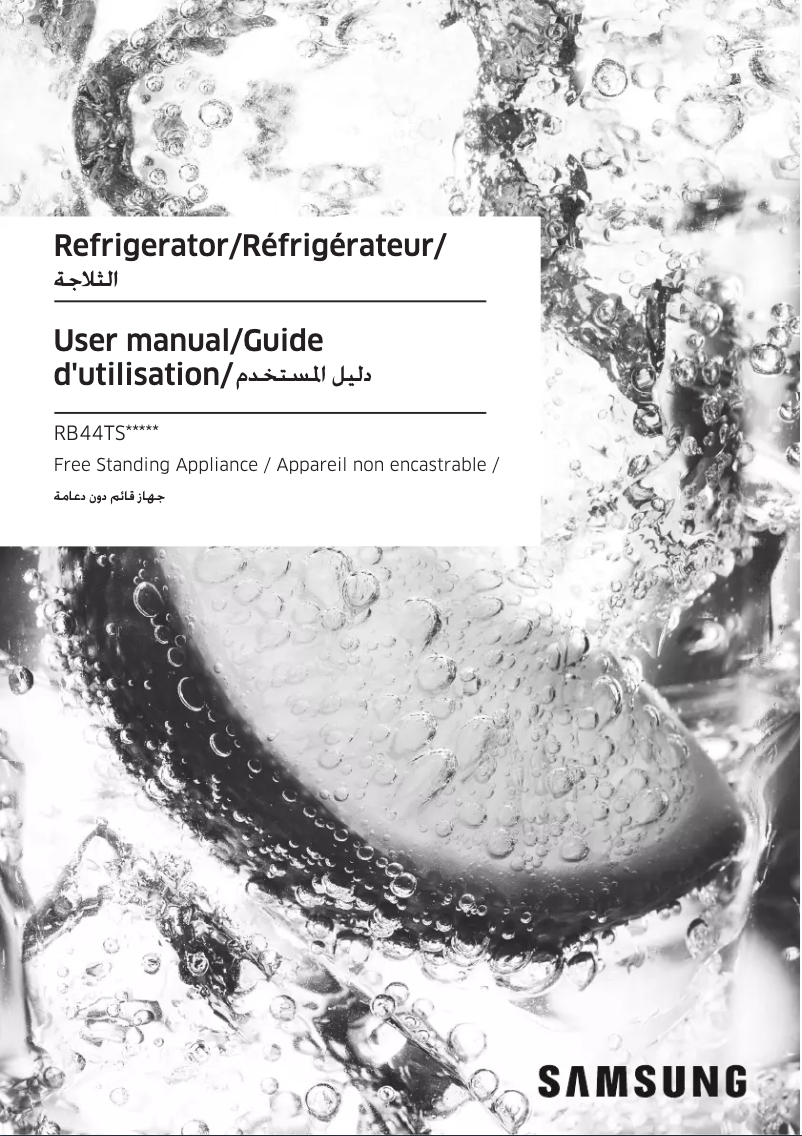 First page image of the manual for RB44TS134SA