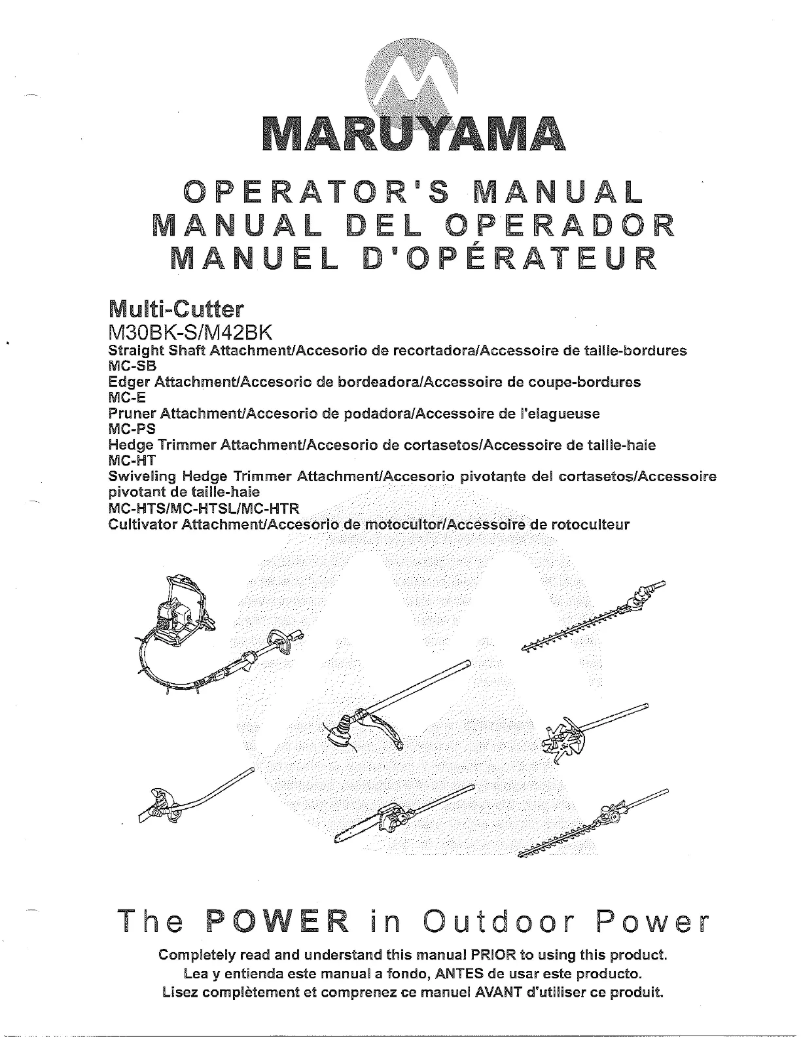 First page image of the manual for MC-E