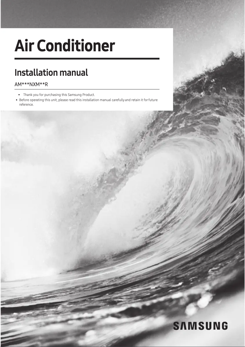 First page image of the manual for AM053TXMDCH