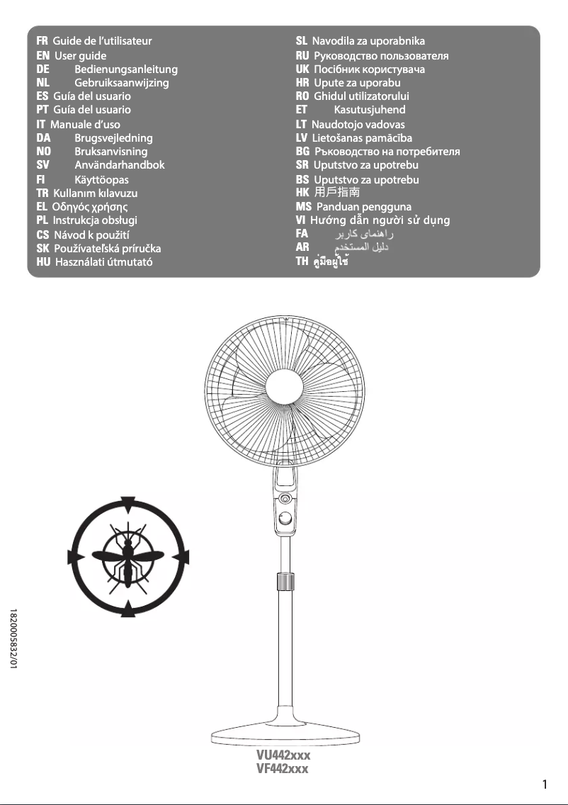 Image de la première page du manuel de l'appareil Essential Plus VU4420