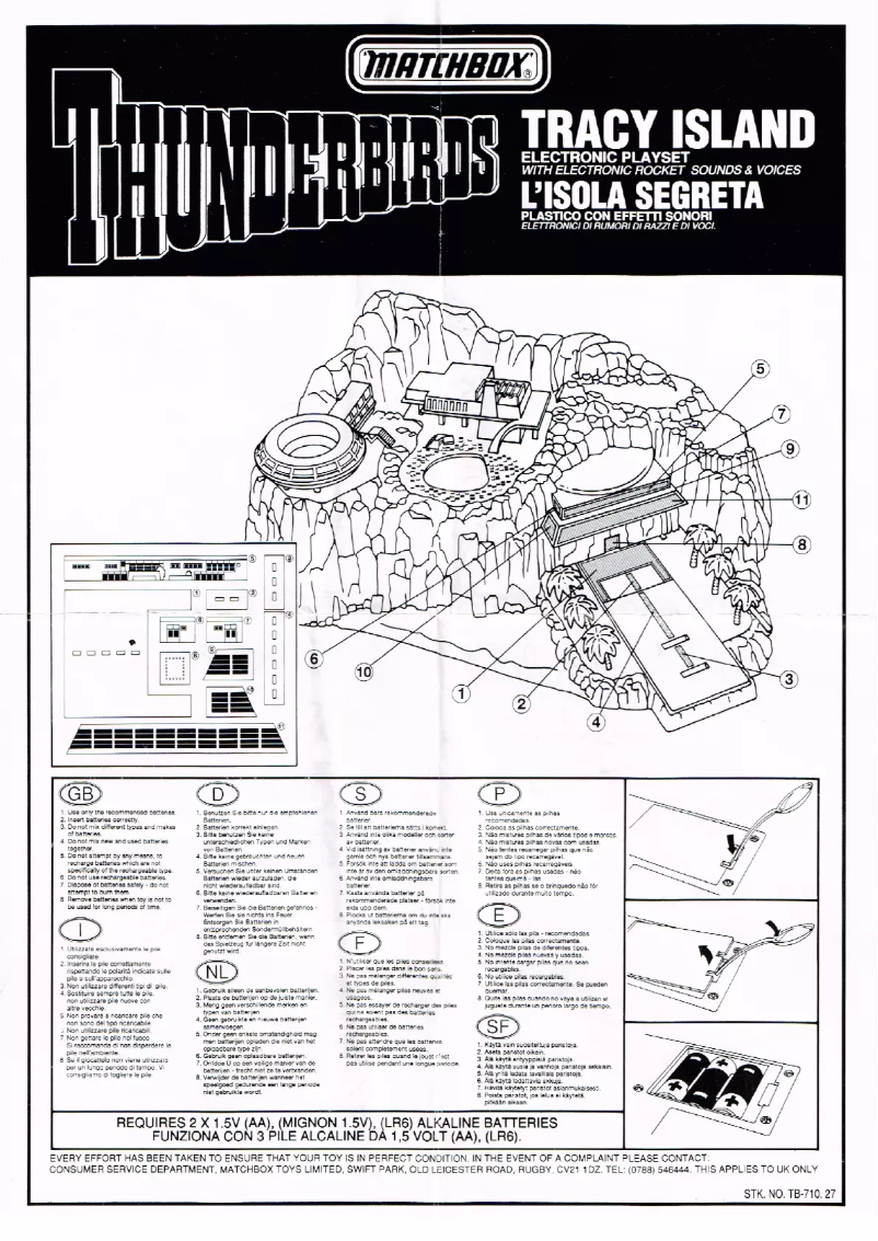 First page image of the manual for Thunderbirds Tracy Island