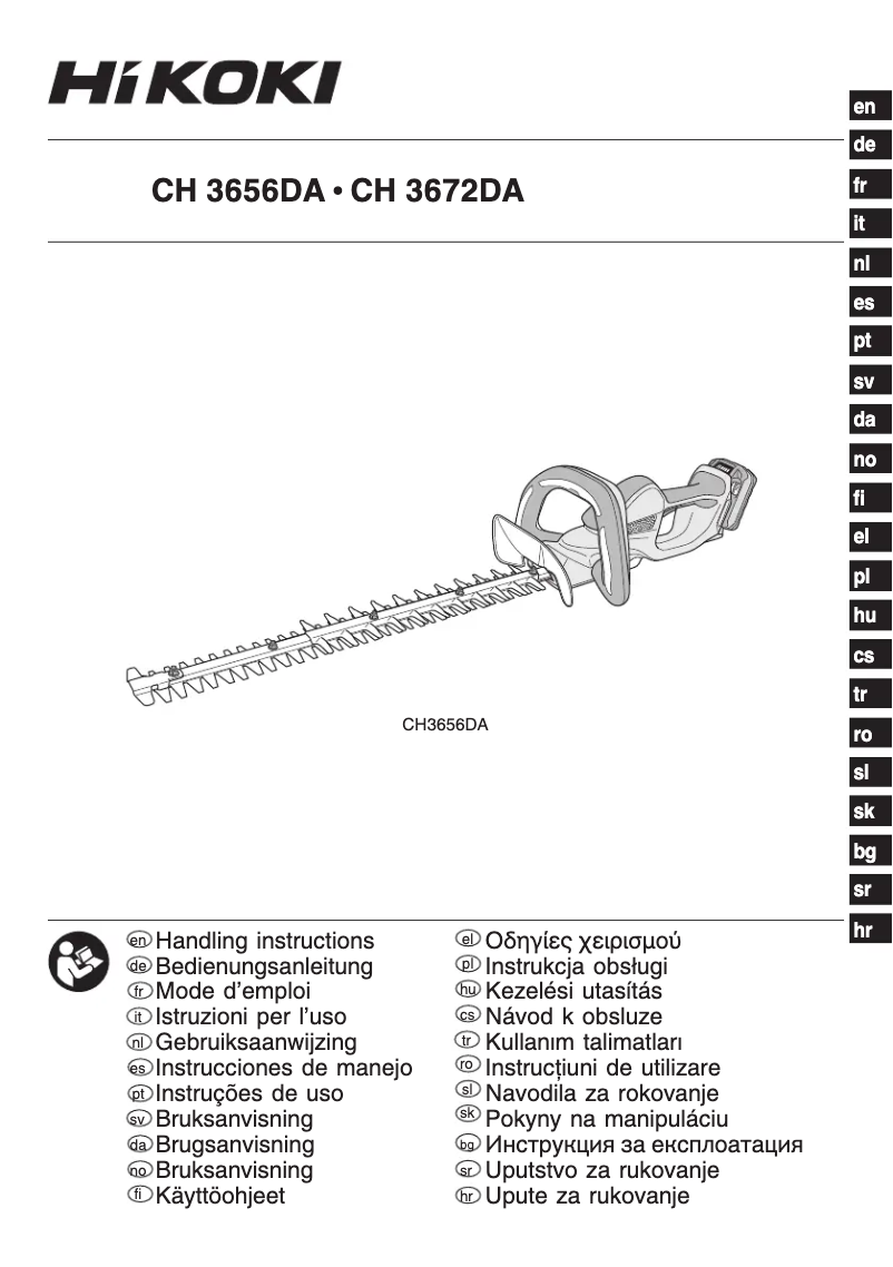 First page image of the manual for CH 3656DA