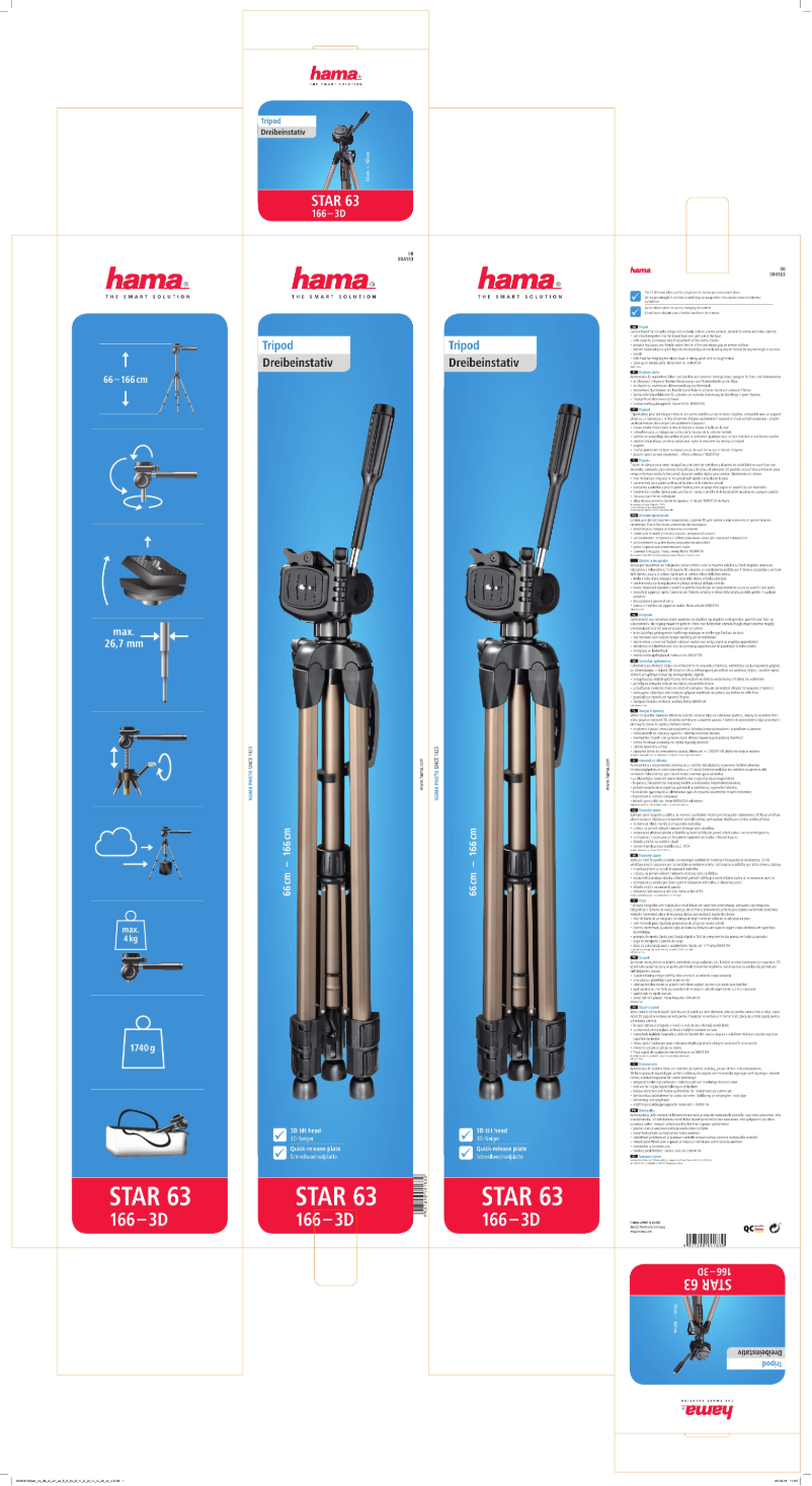 First page image of the manual for Star 63
