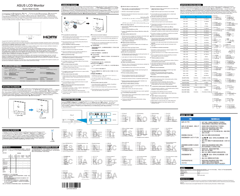Page 1 of the manual User Manual Asus Ve278n