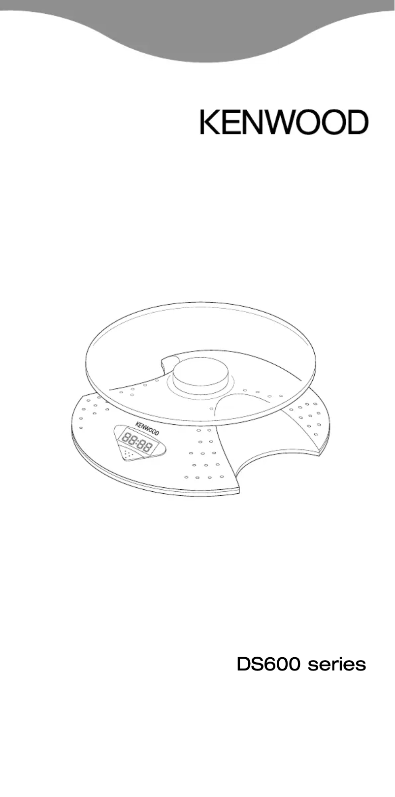 First page image of the manual for DS600