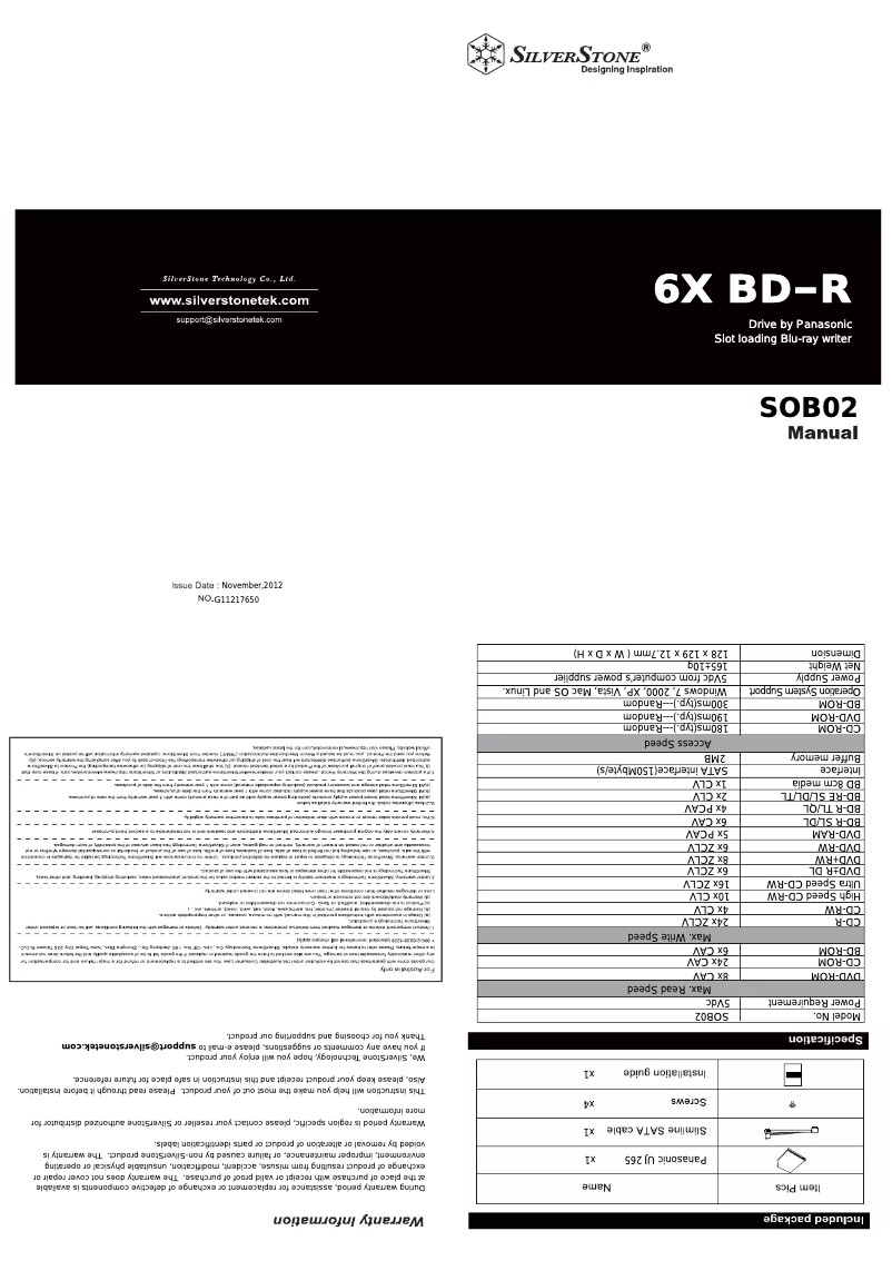 Image de la première page du manuel de l'appareil SOB02