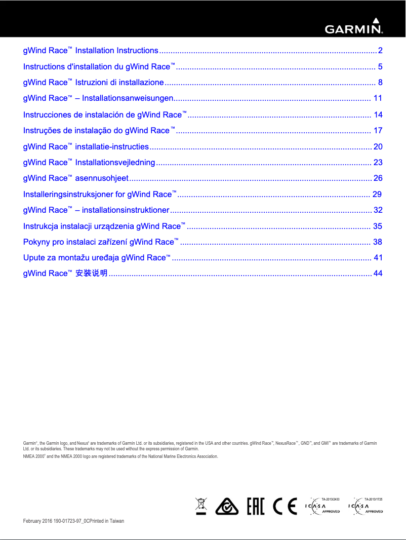 First page image of the manual for gWind Race