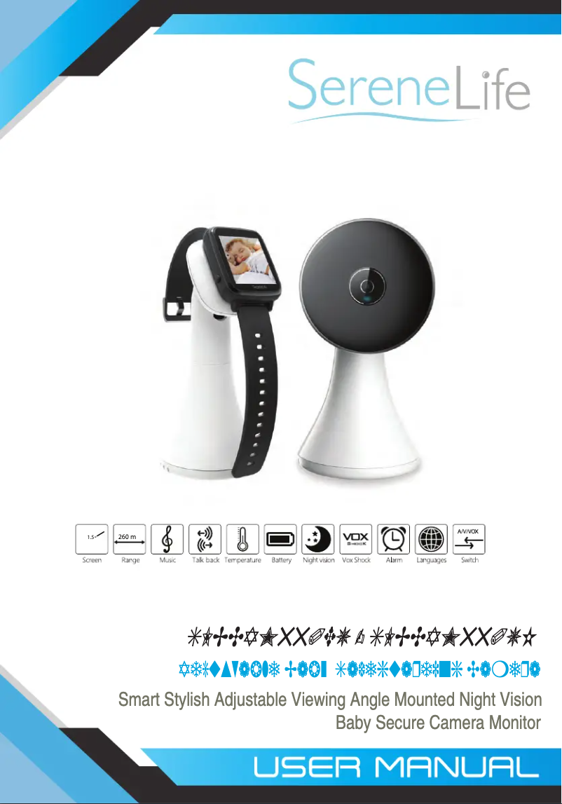 First page image of the manual for SLBCAM550EU