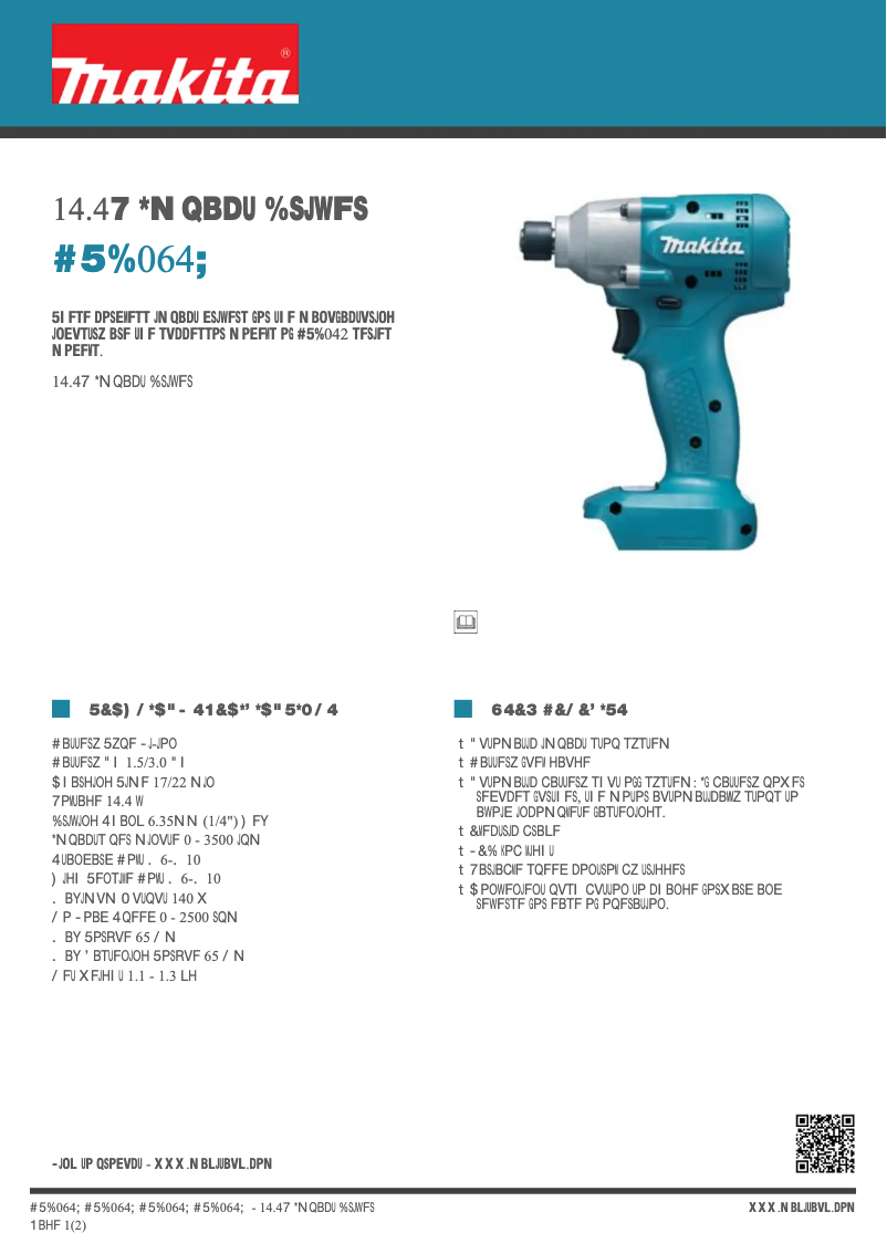 First page image of the manual for BTD064Z