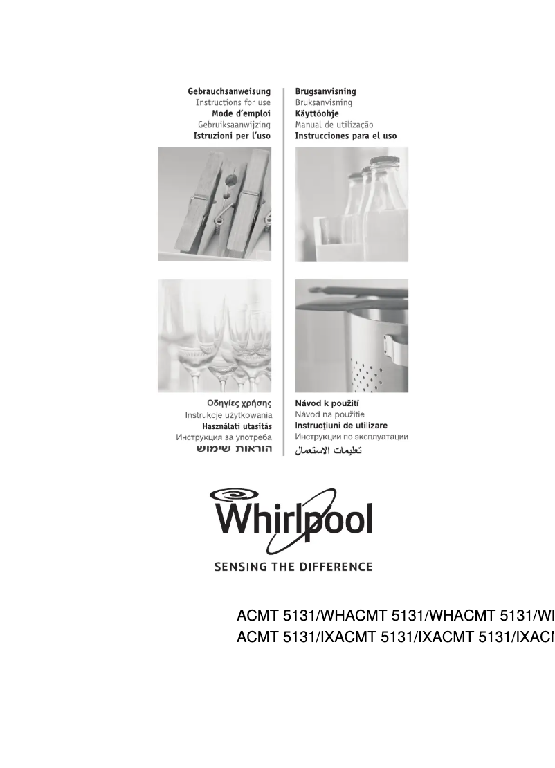 Page 1 of the manual Instruction Manual Whirlpool ACMT 5131/WH