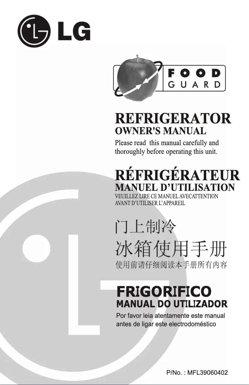 Page 1 of the manual User Manual LG GL-B332QL