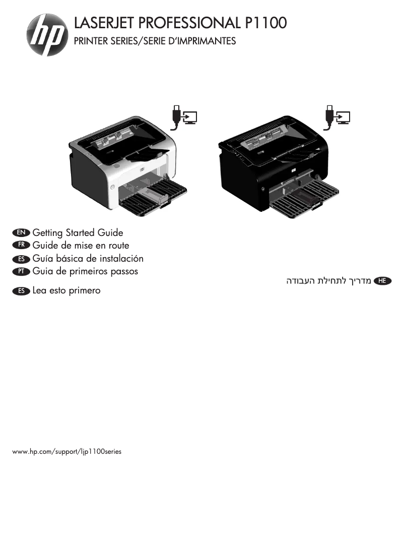 First page image of the manual for LaserJet P1102w