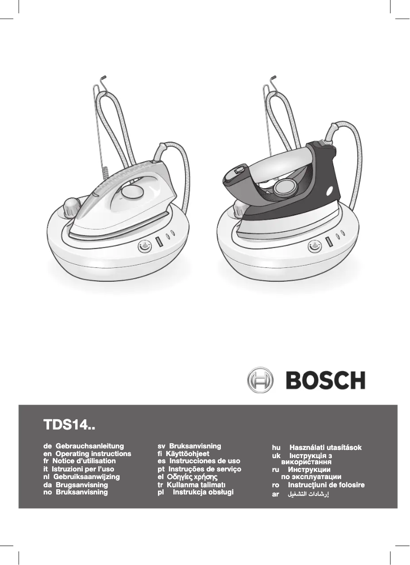 Page 1 of the manual User Manual Bosch Sensixx station II TDS1445