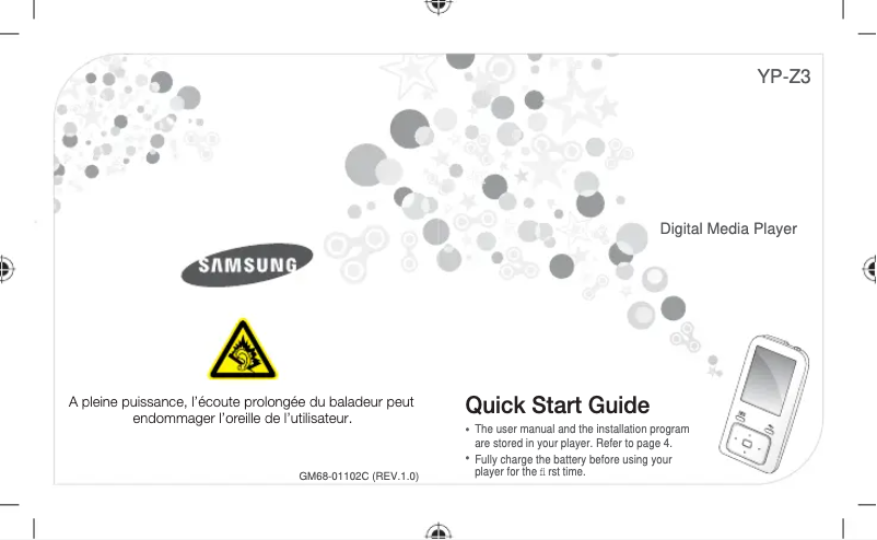 First page image of the manual for YP-Z3CW