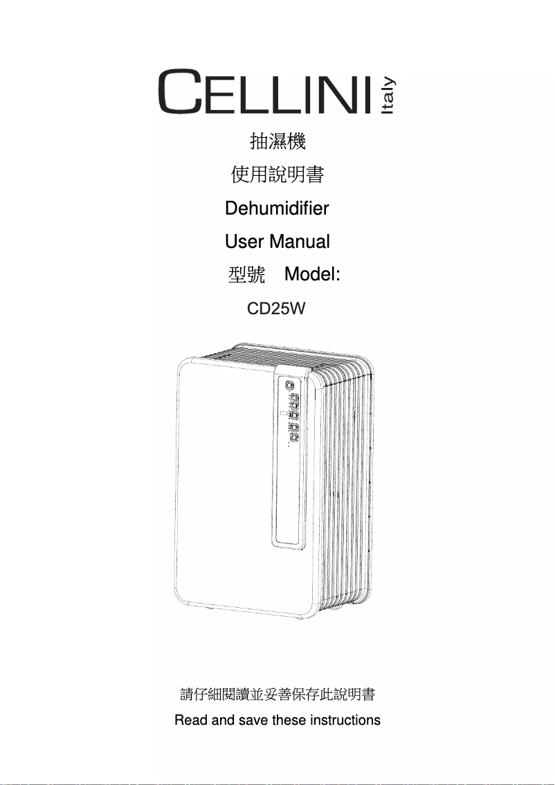 Page 1 of the manual User Manual Cellini CD25W