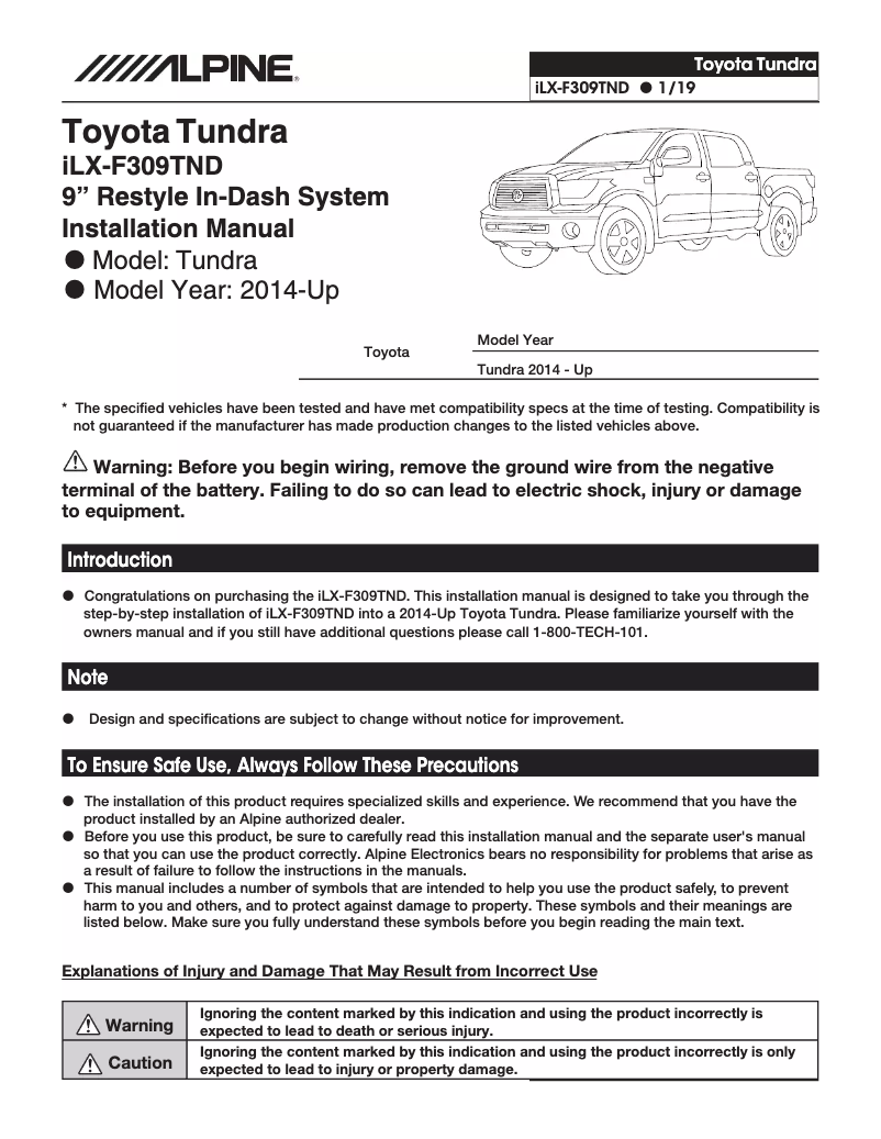 First page image of the manual for ILX-F309TND