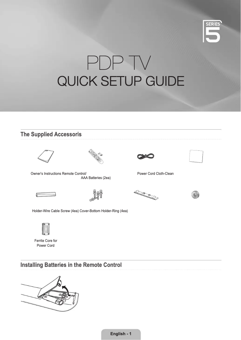 First page image of the manual for PS50B535S2W