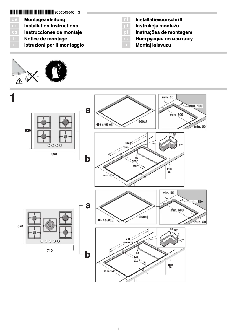 First page image of the manual for EP616CB21E
