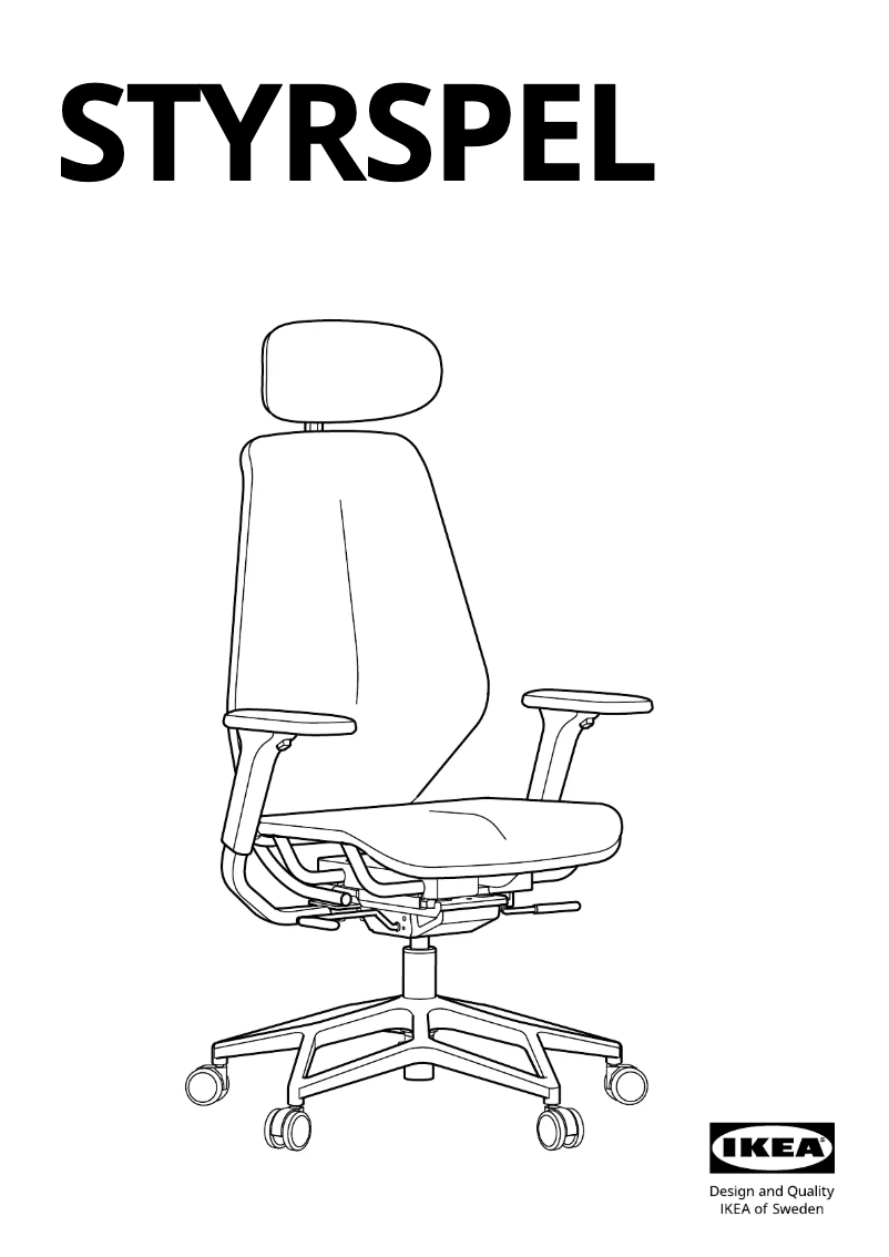 Page 1 of the manual User Manual Ikea STYRSPEL 205.260.87