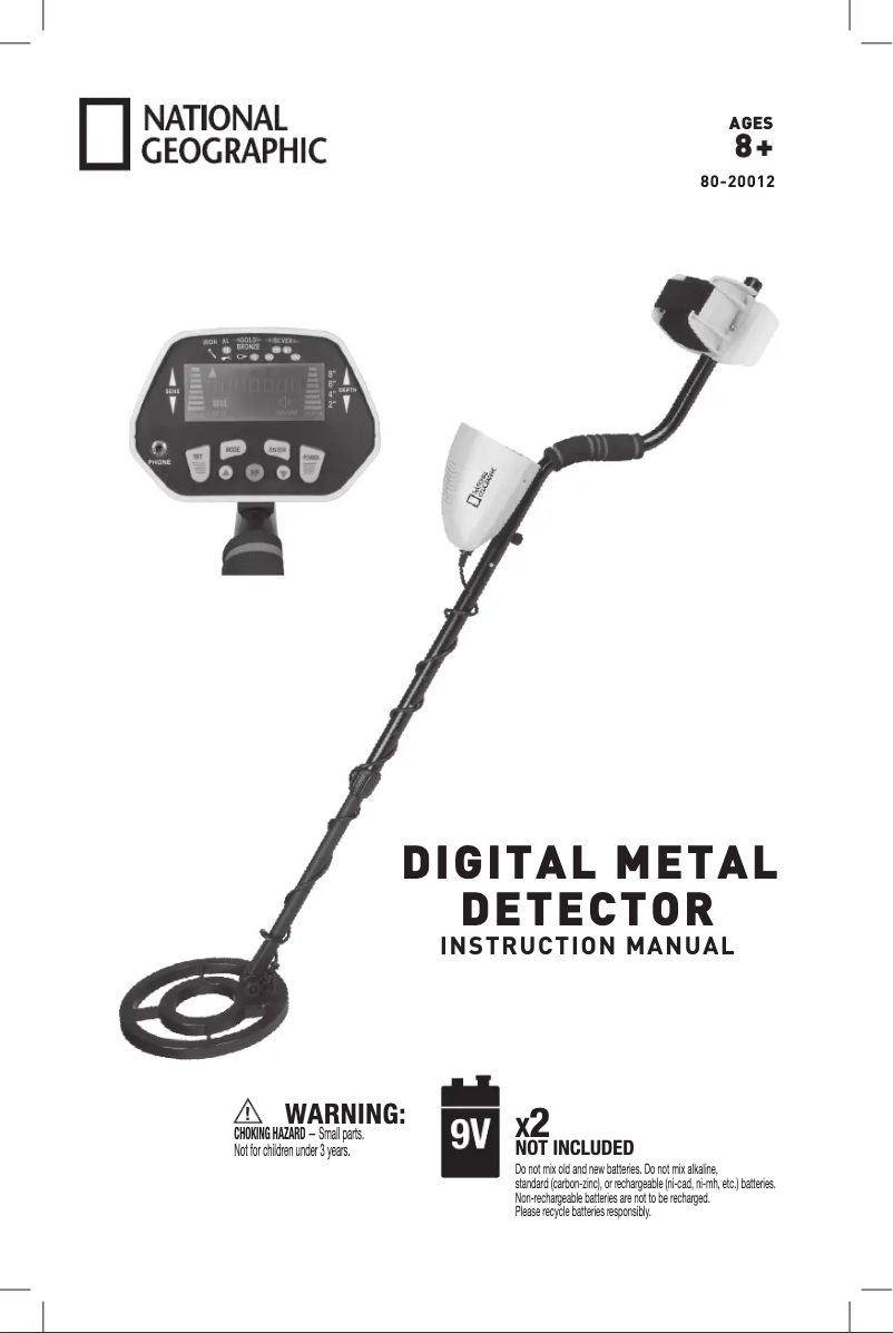 First page image of the manual for 80-20012