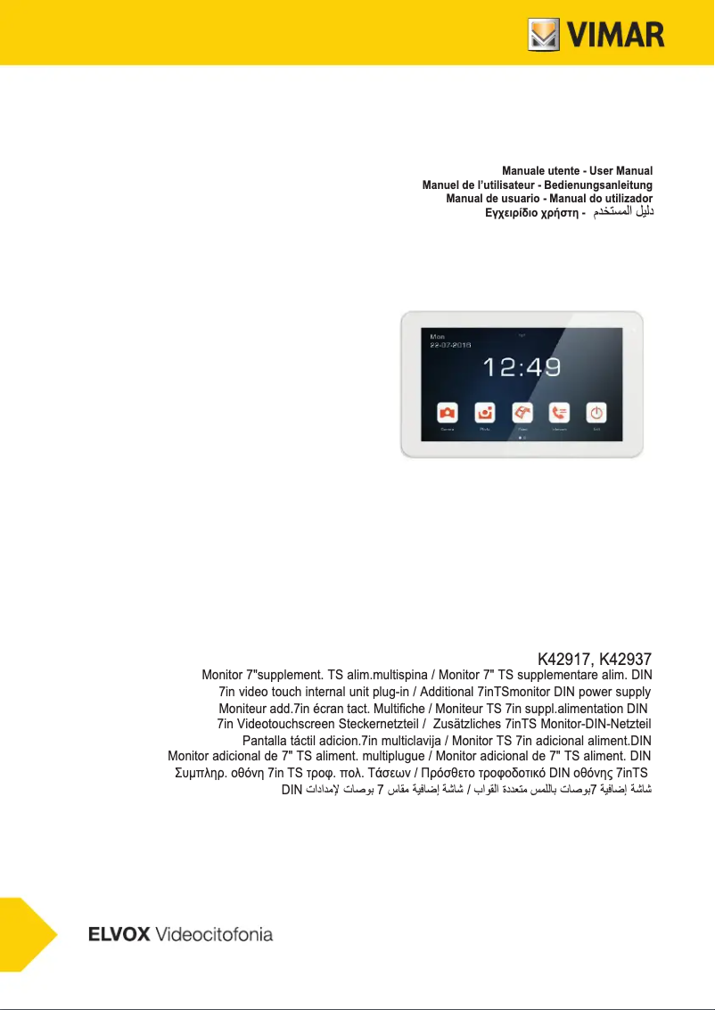 First page image of the manual for ELVOX K42917