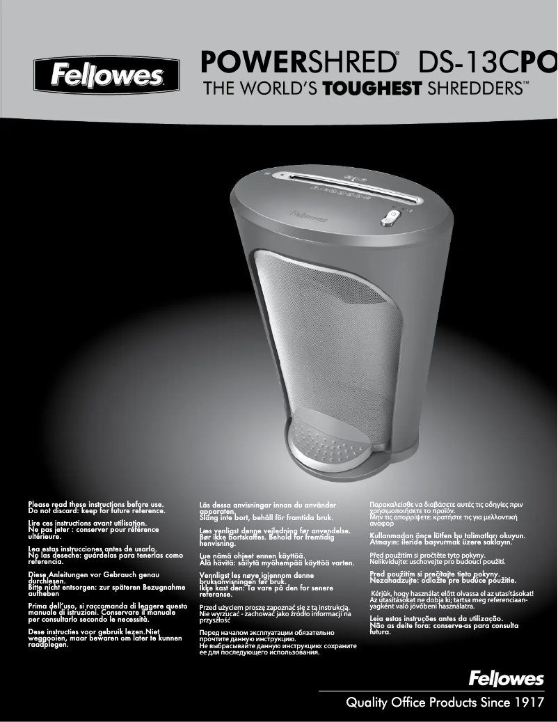 First page image of the manual for Powershred DS-13C