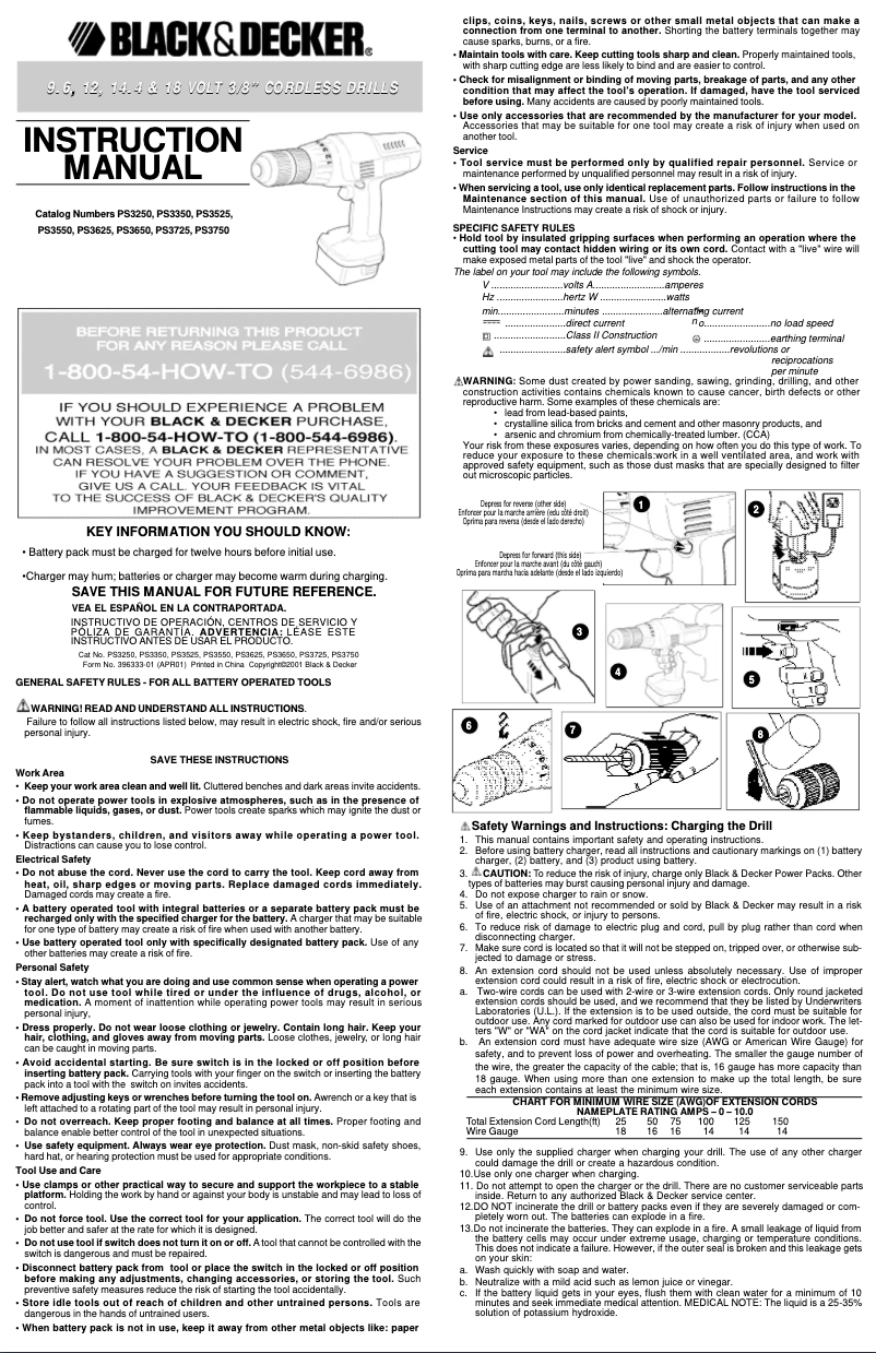 First page image of the manual for PS3750