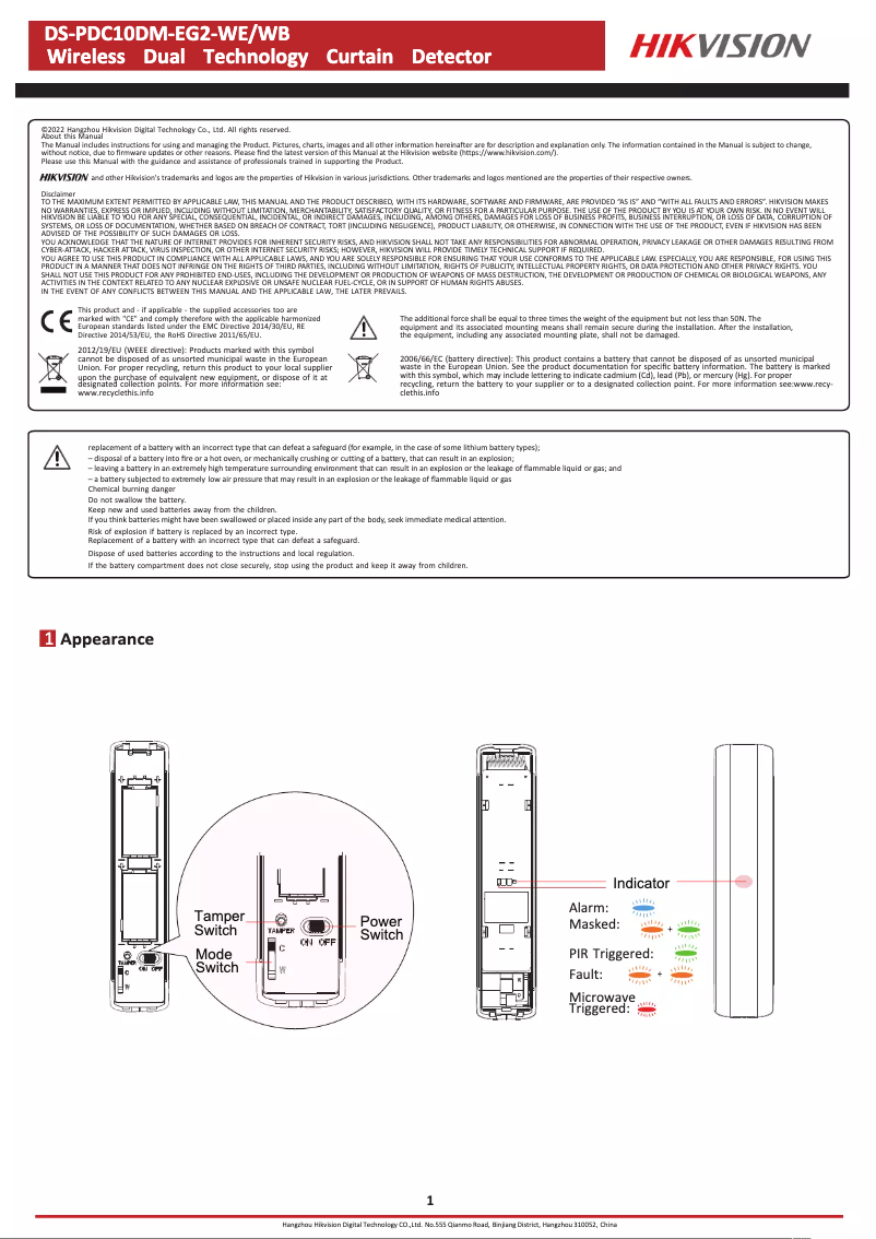 First page image of the manual for DS-PDC10DM-EG2-WB