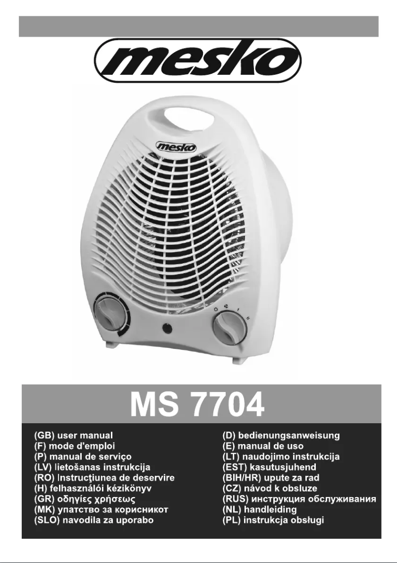 Image de la première page du manuel de l'appareil MS 7704